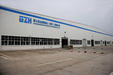 China Guo zhihang Metal Products(Shen zhen)co., ltd Perfil da companhia